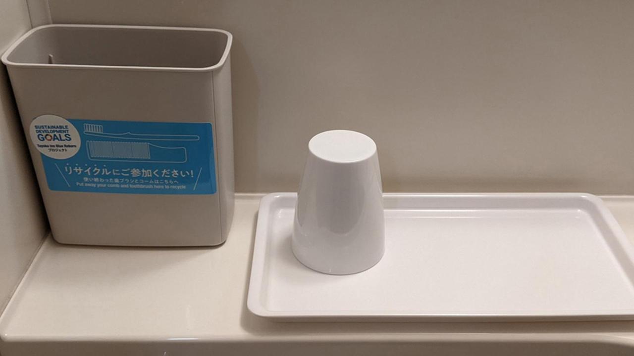 Toyoko Inn Tsu Eki Nishi Guchi Exteriör bild