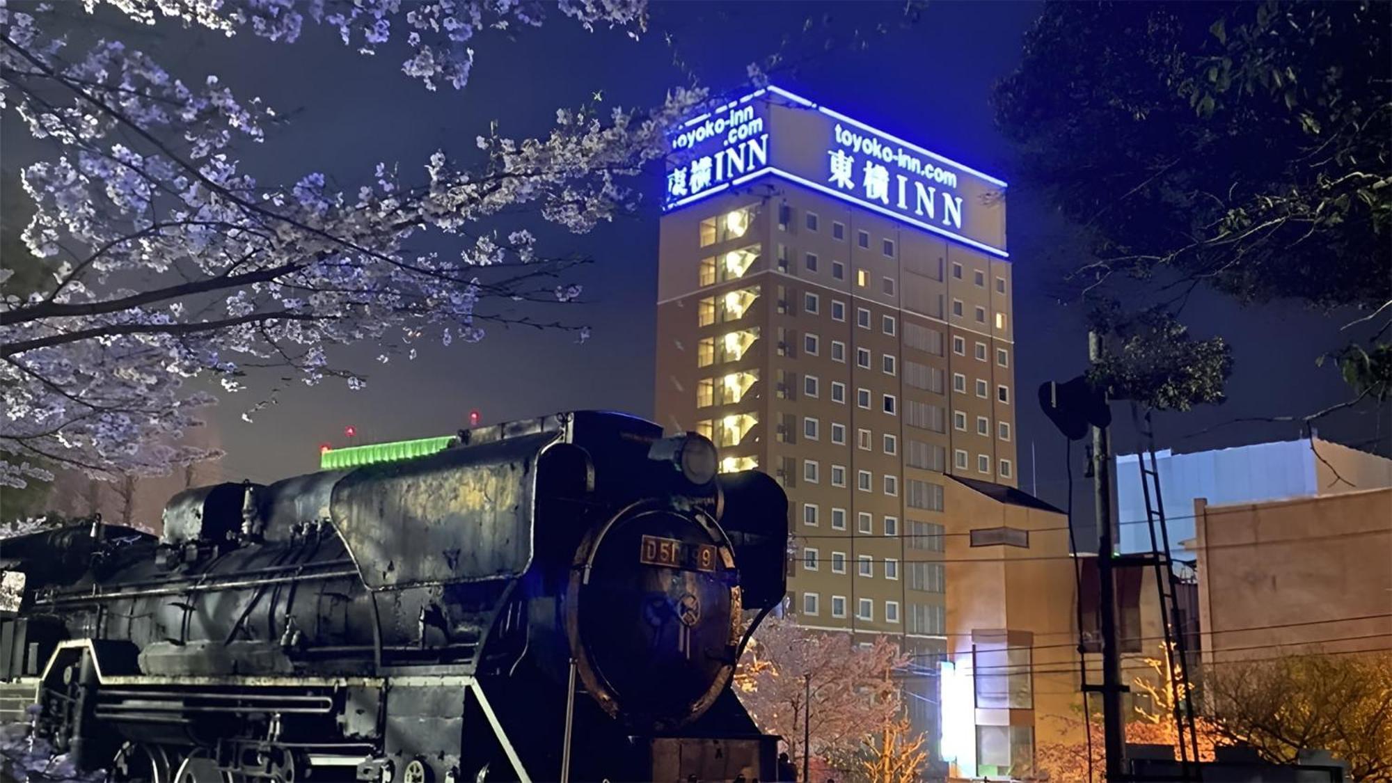 Toyoko Inn Tsu Eki Nishi Guchi Exteriör bild