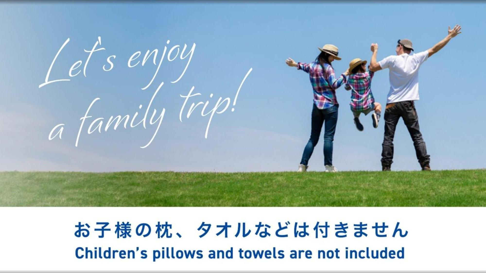 Toyoko Inn Tsu Eki Nishi Guchi Exteriör bild