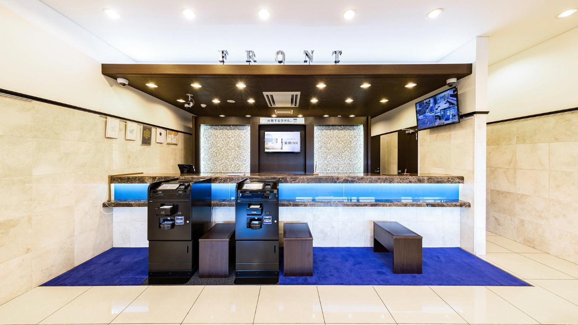 Toyoko Inn Tsu Eki Nishi Guchi Exteriör bild